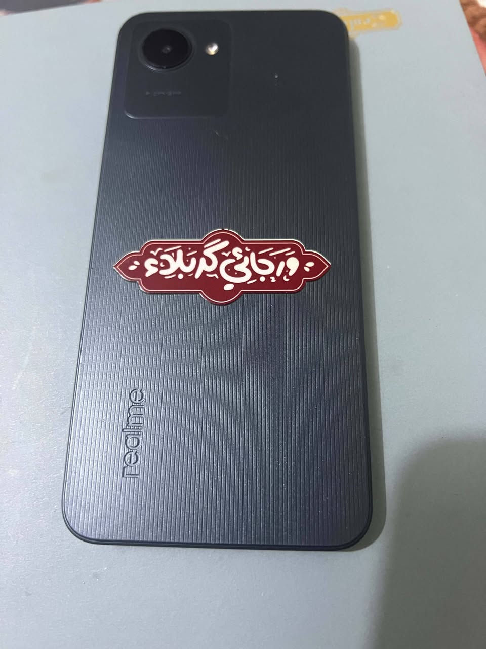 جهاز للبيع جديد بعدة
ذ٦٤
realme C30s
شخط مابي 
شراي اتصل ***********

