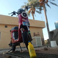 R9 • ٢٠٢٦ • جديده