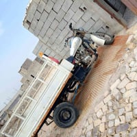 ام تي ار • اوراق • بصره