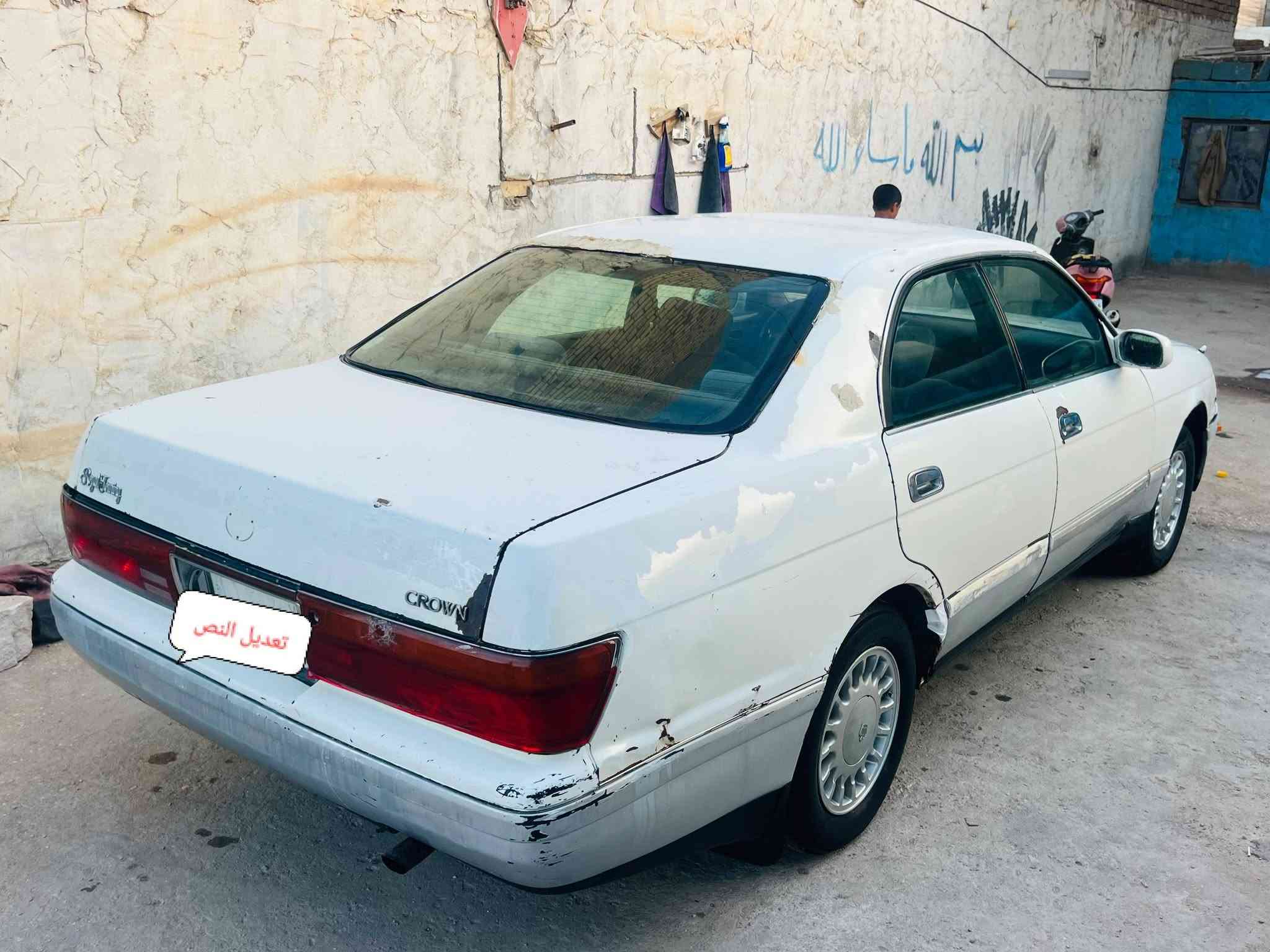 السلام عليكم للبيع بطه منفصل رقم كربلاء بسمي مكفوله من الكص ولضربه (فقط نقل جثه)مكينه ويكير بل كارتون حداديه دواخل حلوه السعر 22مكاني كربلاء لستفسار ***********

نص مكتوب في الصور:
- تعديل النص