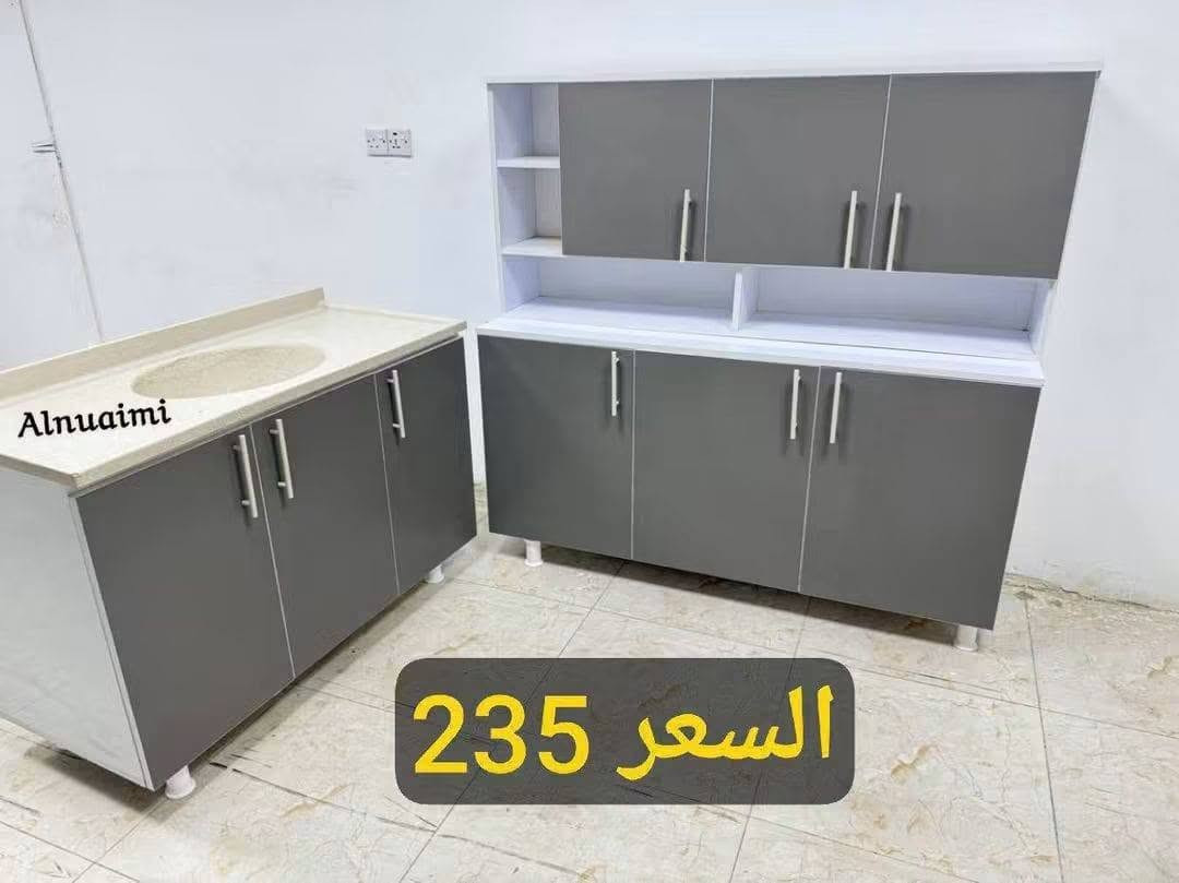 كاونترات المنيوم وخشب
تواصلو واتسب ***********

نص مكتوب في الصور:
- السعر 235
- السعر 185
- السعر 295
- السعر 170
- السعر 210
- السعر 315