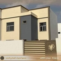 مجمع الأميرة • ٢٥٠م • نقدا