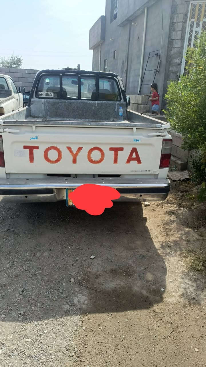 رقم انبار • ٢٠٠٤ • بدون صبغ