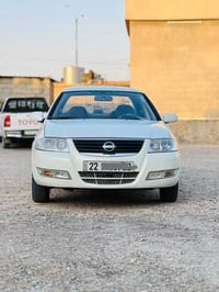 صني • ٢٠٠٩ • رقم اربيل