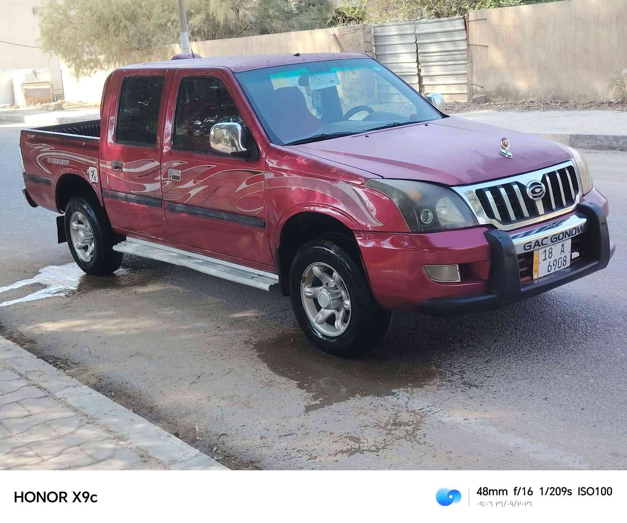 بيكم كنو 2010 رقم بابل انكليزي سنويه مشروع وطني مكفوله كفالة عامه من ضربه وتبديل وصبغ وخياس شرط  محرك كير اوتماتيك حداديه تايرات كهربائيات كله شغاله سياره جديده حيل السعر 38 وبيه مجال مكان سياره النجف مفرك مشخاب ***********

نص مكتوب في الصور:
- HONOR X9c 48mm f/16 1/128s ISO100 ٠٩:١٢ ٢٦/٠٩/٢٠٢٦
- HONOR X9c 48mm f/16 1/140s ISO100 ٠٩:٠٨ ٢٦/٠٩/٢٠٢٦
- HONOR X9c 24mm f/16 1/101s ISO100 ٢٠٢٤/٠٩/٢٦ ٠٩:٠٩
- HONOR X9c
- 24mm f/16 1/205s ISO100
- ٠٩:٠٩ ٢٦/٠٩/٢٠٢٦
- HONOR X9c 24mm f/16 1/115s ISO100 ٠٩:٠٩ ٢٦/٠٩/٢٠٢٦
- HONOR X9c 48mm f/16 1/130s ISO100 ٠٩:٠٨ ٢٦/٠٩/٢٠٢٦
- 48mm f/16 1/209s ISO100
- ٢٠٢٦/٠٩/٠٦ ١٩:٠٦
- 48mm f/16 1/218s ISO100
- ٠٩:٠٧ ٢٦/٠٩/٢٠٢٦
- 48mm f/16 1/146s ISO100
- ٠٩:٠٨ ٢٦/٠٩/٢٠٢٦