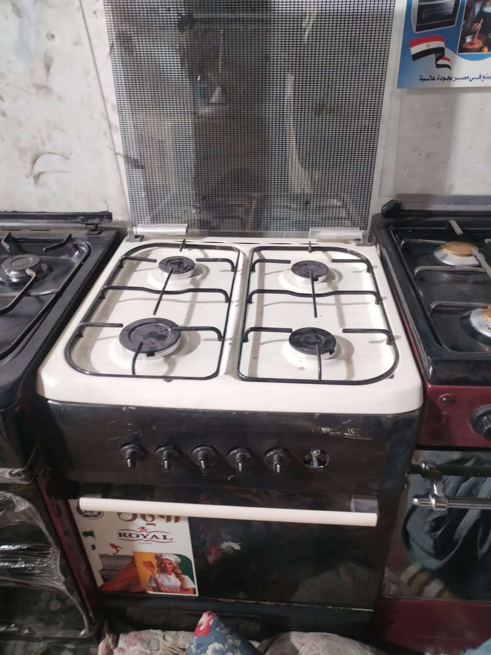 طباخات مستعمله • نضيفه • الجاير الخدمي
