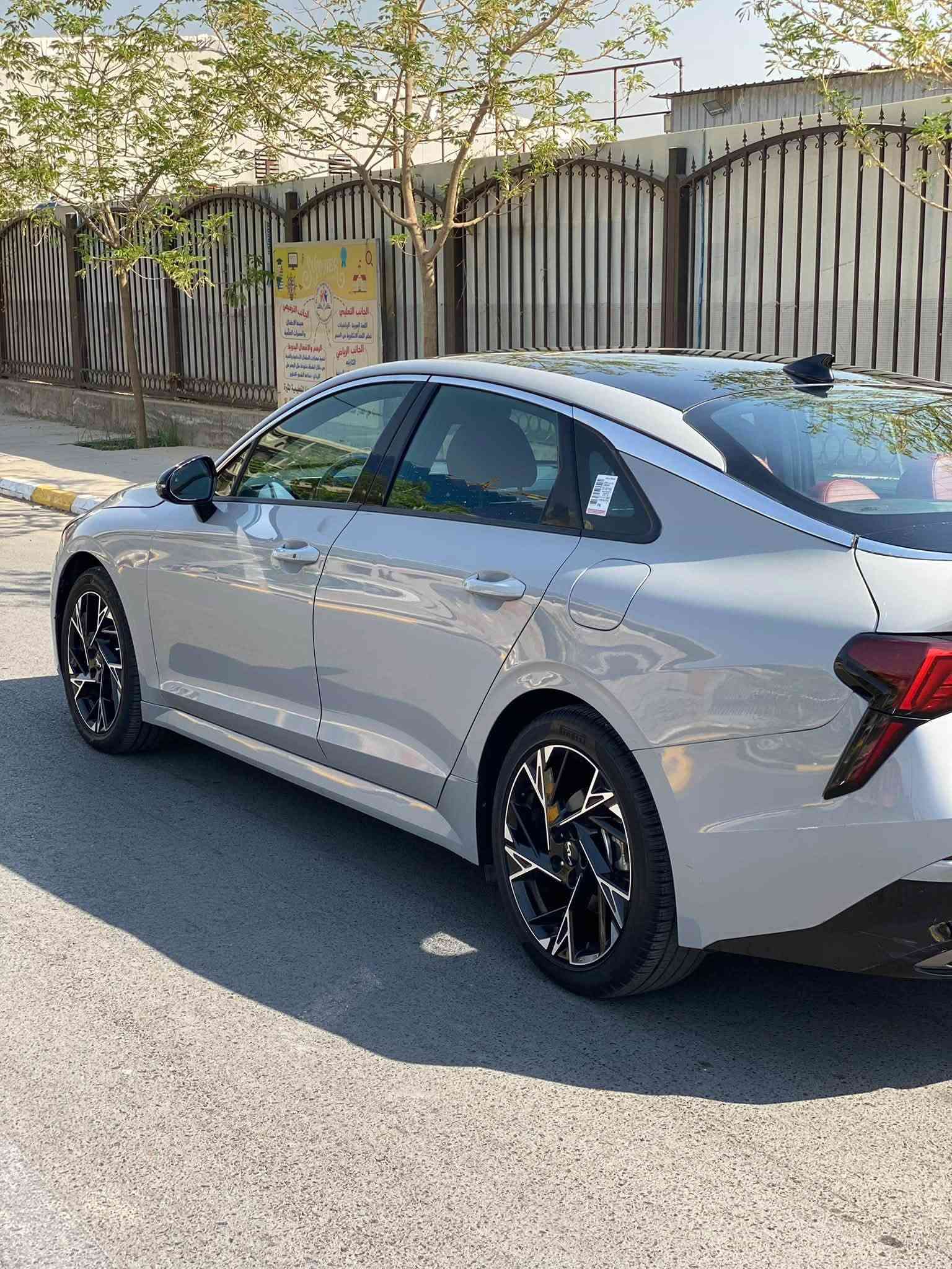 🚘🔥 كيا كي 5 2025 GT LINE | فول مواصفات
لون سمنتي  | داخل أحمر جلد ❤️

✅ حساسات أمامية وخلفية
✅ رادار أمامي وخلفي
✅ ليزر للعدسات + LED
✅ تدفئة ستيرن
✅ هاند بريك كهربائي
✅ مقاعد تدفئة
✅ كرسي كهربائي
✅ تشغيل عن بُعد
✅ وضعيات قيادة
✅ قير 8 نمر
✅ محرك 2500/طبيعي
✅ ماشية 20الف 

🛠️ حادثة فقط بنيد و قبق جنطه وجاملغ خلفي بدون دواخل

       سعر مناسب للاستفسار خاص

📍 عنوان السيارة بغداد الحرية /رقم بغداد — تحويل ثاني يوم

📞 للاستفسار: [***********]
💥 سونار موجود
