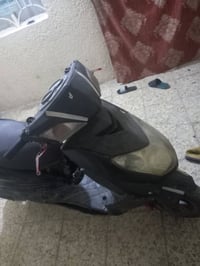 سكنس فحل • كاطعة نار • مجال بسيط
