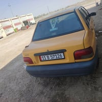 سايبا ٢٠١٢ • تبريد ثلج • رقم دولي