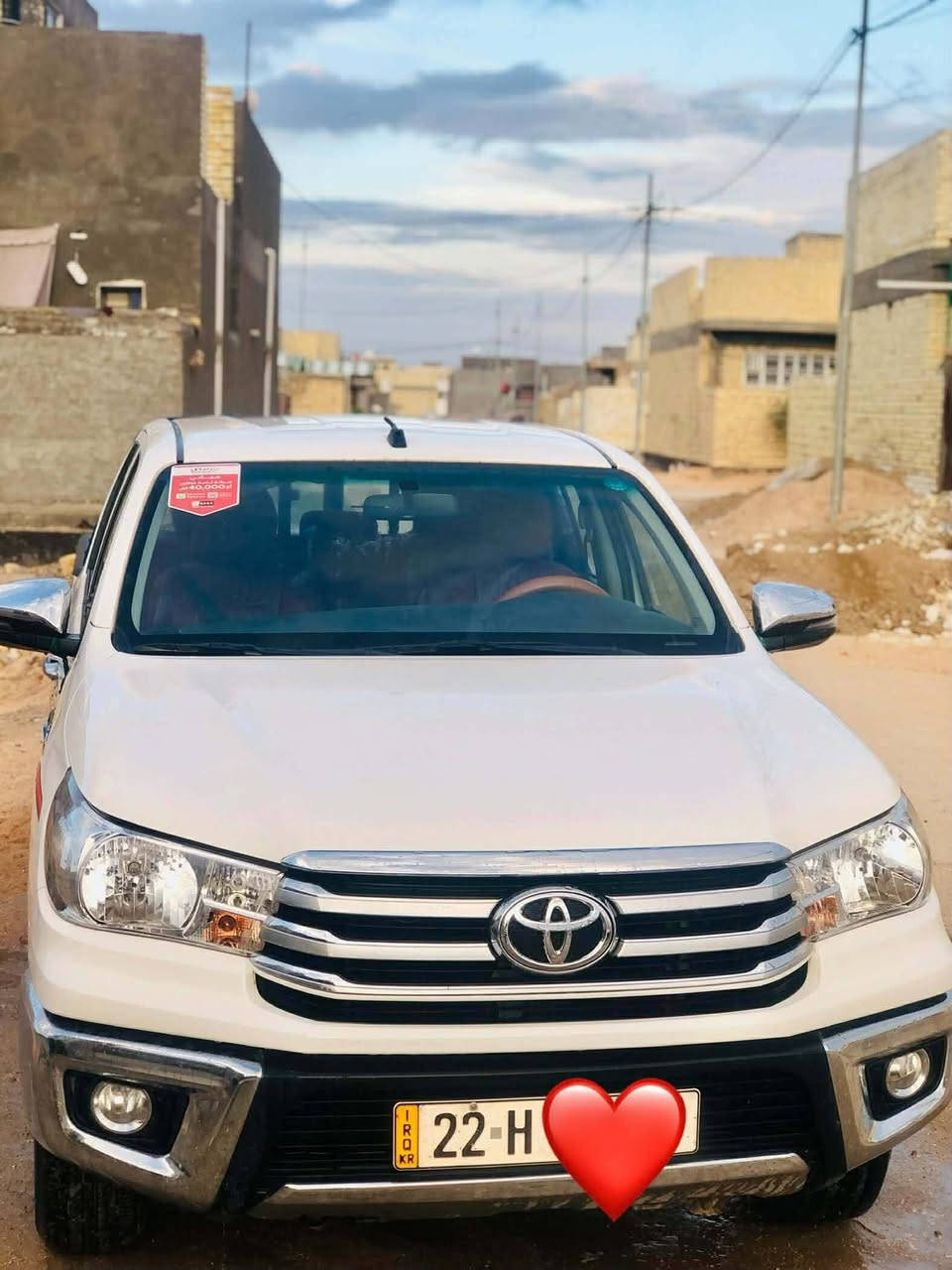 ٢٠٢٤ • كفاله عامه • رقم اربيل