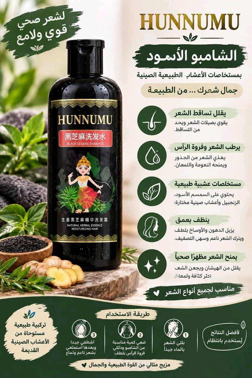 منتجات كوريه براندات عالميه منتجات اصلية ابسعر الجملة 30 الف التوصيل مجانا العنوان البلديات شارع المصرف الاستفسار على هذا الرقم *********** . نشرف بيكم اهلآ وسهلا بيكم