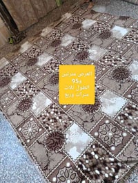 فرشات مستعمله • زبير • ٢م×٣م
