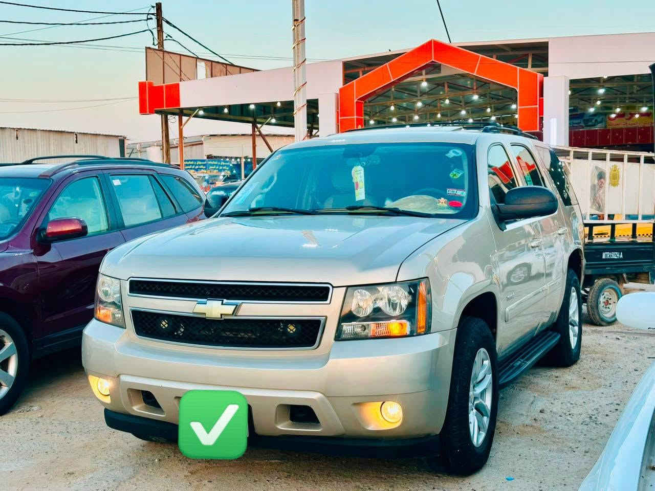 ‎Chevrolet Tahoe LTZ🇺🇸
للبيع شوفرليت تاهو 2008 أصل. بيع ومراوس 

اللون                ذهبي شمباني. 

وارد خليجي.

شرط طك كارتون وعلى وضع الشركه كلش جديده.

رقم نجف تسجيل جديد قرار 48 شرط المداور ثاني يوم سنويه نافذه لغاية 2028والسياره اصوليه 💯.

مكفوله من كص وضربه ونقل جثه ورسميات والاصوليات 

ملاحظه فقط صبغ جماله اثر شخوط وجراد

المواصفات LTZ فول 1/1 معروفه 

فتحة سقف سلايت.

كشنات جلد بيجي أصل مطعم بصاج.

شاشة كبيره للتحكم في ايعازات السياره.

تبريد 3قطع.

شاشه عارض في السقف.

جنطه كهرباء شفط.

كشنات ذاكره ميمور.

نضام ABS مانع انزلاق.

سستم صوت متكامل.

حساسات خلفيه.

ايرباكات سليمه..

كروز تثبيت سرعه.

كشنات تدفئه.

تخم تاير جديد ياباني.

شاشه GBS ملاحه.

٧راكب.

تشغيل عن بعد.

باقي المواصفات المعروفه لفئة LTZ.

والسياره ماعايزه برغي كامله على اخر حبايه.

والسياره بالواقع اجمل من الصور📷

 السعر 152مع المجال         ترهم بيع ومراوس 

للاتصل ***********

مكان السياره الديوانية قضاء غماس
