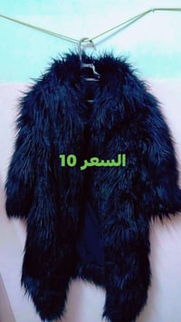 عمر ١٢/١٣/١٤ • أسود • جديد