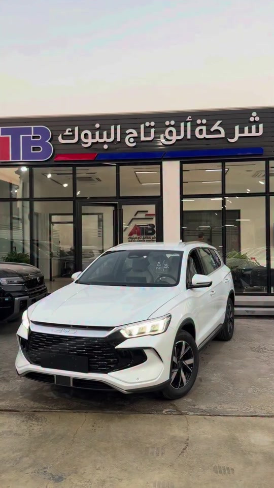 33 مليون و500 الف 📞 للتواصل والاستفسار: 📌 6368 📞 *********** | *********** 📍 بغداد – البنوك قرب تقاطع نادي النفط 📍 كربلاء – مدينة معارض كربلاء – معرض رقم 2 #نقطة_بيع_معتمدة #BYD 
