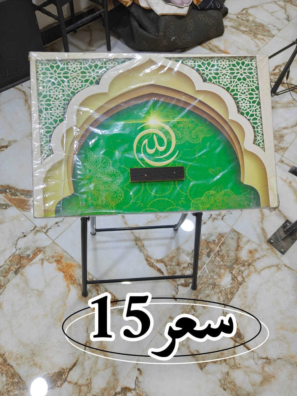 مكان بغداد كلهن شغالات كلها نظيفه***********
