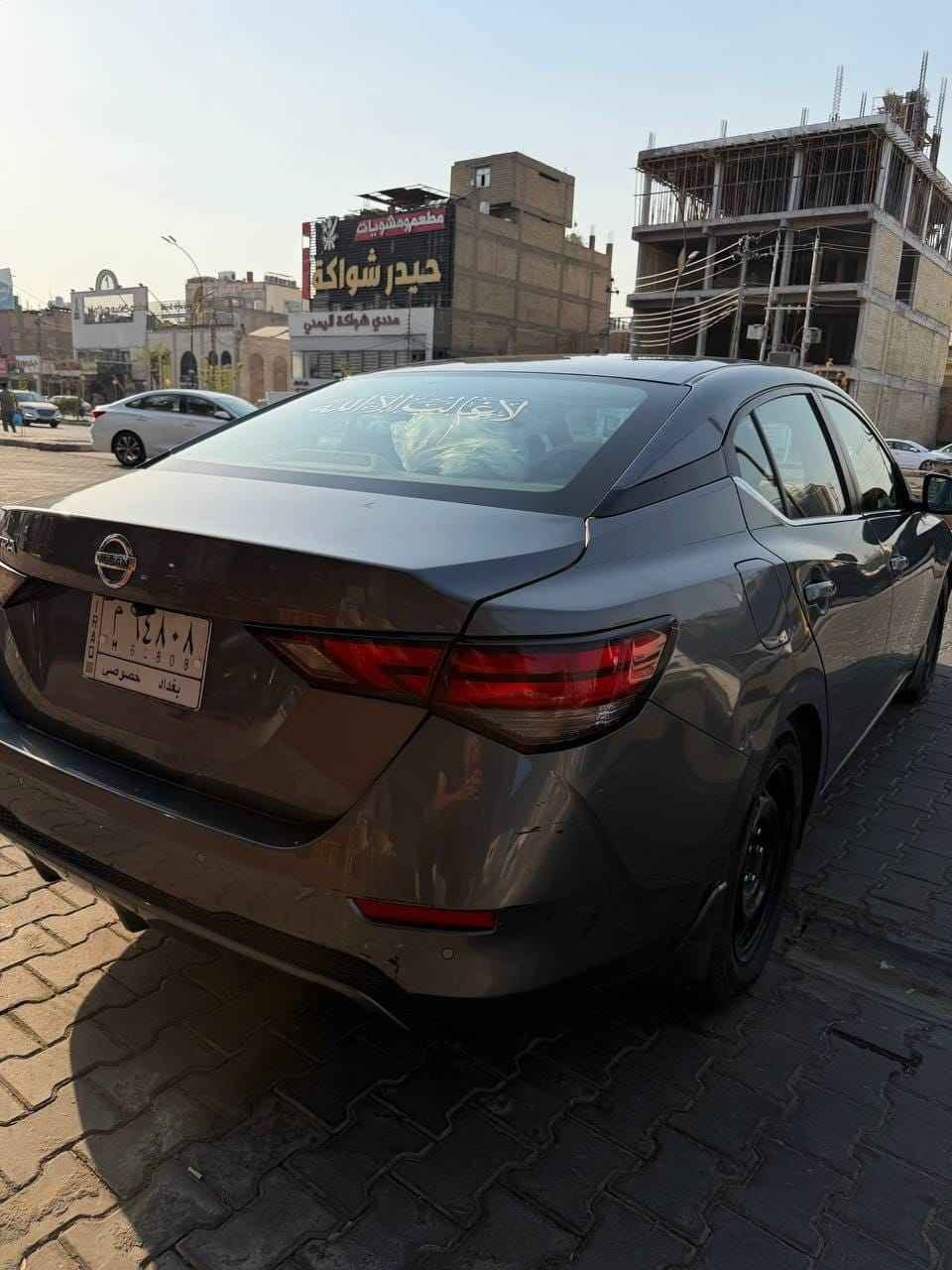 نيسان سنترا وارد امريكي 2021
بغداد معوقين
الضرر / بونيد مبدل وبارد بين باب السائق والجاملغ وبيها لحيم بالفخذة جهة السايق
عليها ادامة كاملة لمنظومة البانزين كلة جديد
السيارة كاملة وماناقصها شي 
النجف
السعر / 97
للاستفسار التواصل على الواتس اب 
*********** النجف, العراق
