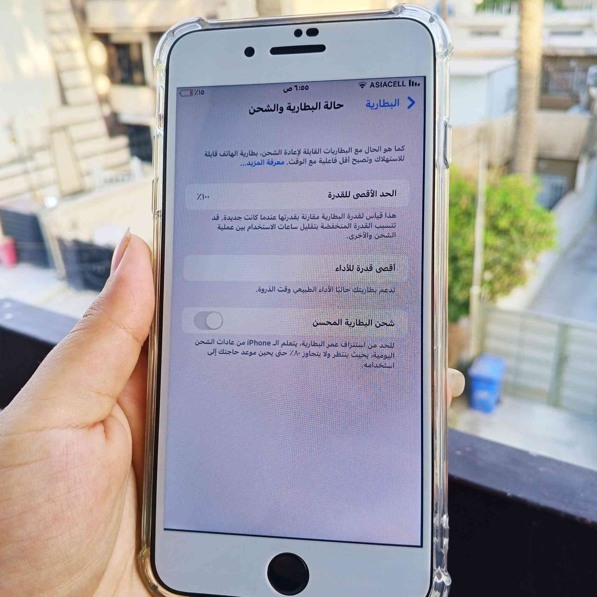 السلام عليكم للبيع ايفون 8 بلاس نضيف جداً فقط مبدل شاشه اصليه وبطاريه اصليه خدش مابي رايده ب175 وبي مجال بسيط مكاني بغداد الدوره للااستفسار ***********

