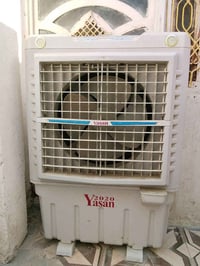 مبرده • شرط الشغل • ناصريه مركز