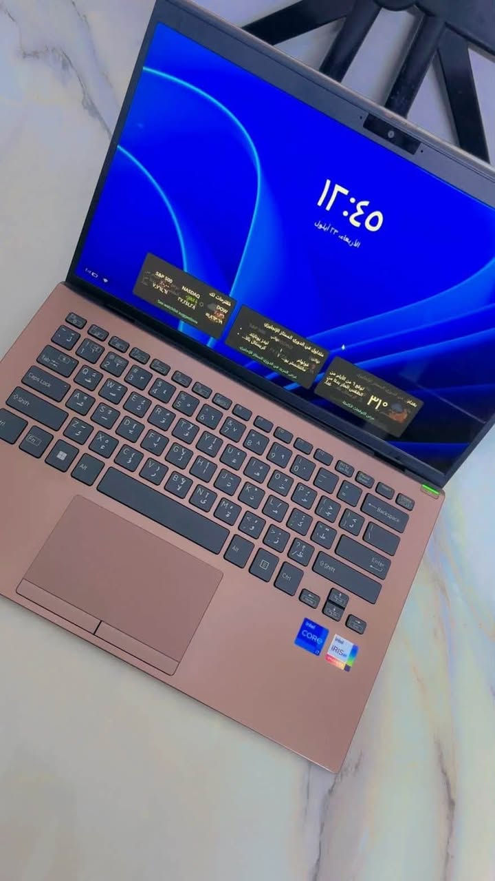 الشاشة: حجم 14 بوصة (شاشة لمس بالكامل Touch Screen) وتنقلب 360 درجة لتستخدمه كجهاز لوحي (Tablet) 📱💻.
🔹 المعالج (CPU): Intel Core i7 - الجيل الثاني عشر (12th Gen) سريع جداً وأداء عالي.
🔹 الرام (RAM): 16 جيجابايت (تدعم المهام المتعددة بسلاسة وبدون أي تعليق).
🔹 التخزين (Storage): 256 جيجابايت SSD (سريع جداً في تشغيل النظام والبرامج).
🔹 كرت الشاشة: معالج رسوميات مدمج قوي يناسب التصميم والتصفح والأعمال.
🔹 التصميم: لون برونزي/بني فاخر وجذاب، وزن خفيف، لوحة مفاتيح مريحة.
سعره 450 الف 
واتساب ***********
