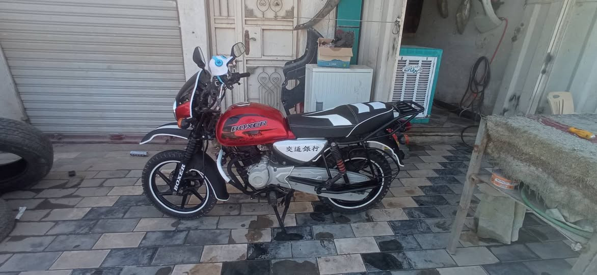 سلام عليكم درجة بوكسر 23وراق صوالي
مكاني بابل شارع 60 سعر1500 بي مجال  درجة فقط مجفته شركه  درجة شلعه ومعدل فول توصل وياي ***********
