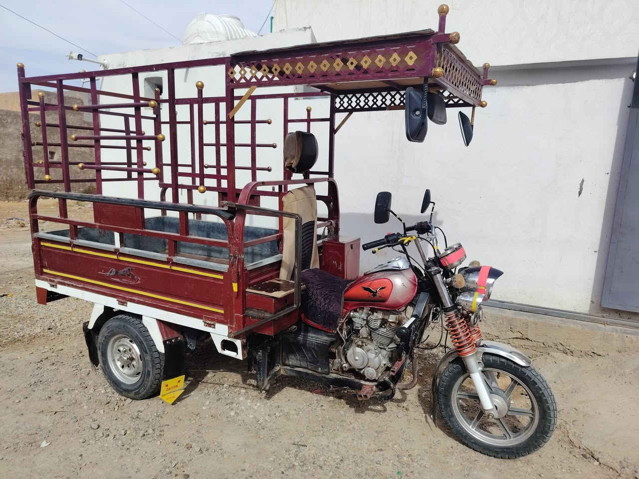 ستوته • ام الطير • باوراق