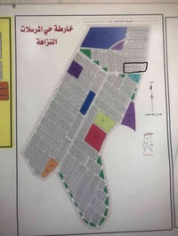 🌟فرصة استثمارية 🌟 قطعة ارض للبيع   📏المساحه 125 م  📏الواجهه 10 م  📏الن...