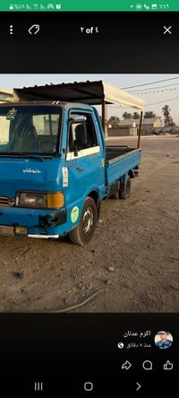 كيه بنكو موديل96 ارقام الماني سنويه عضم سيارة مكفولة من كلشي سيارة سبع...
