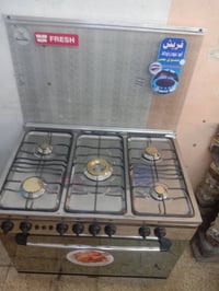 طباخ فريش • مصري • ٩٠سم