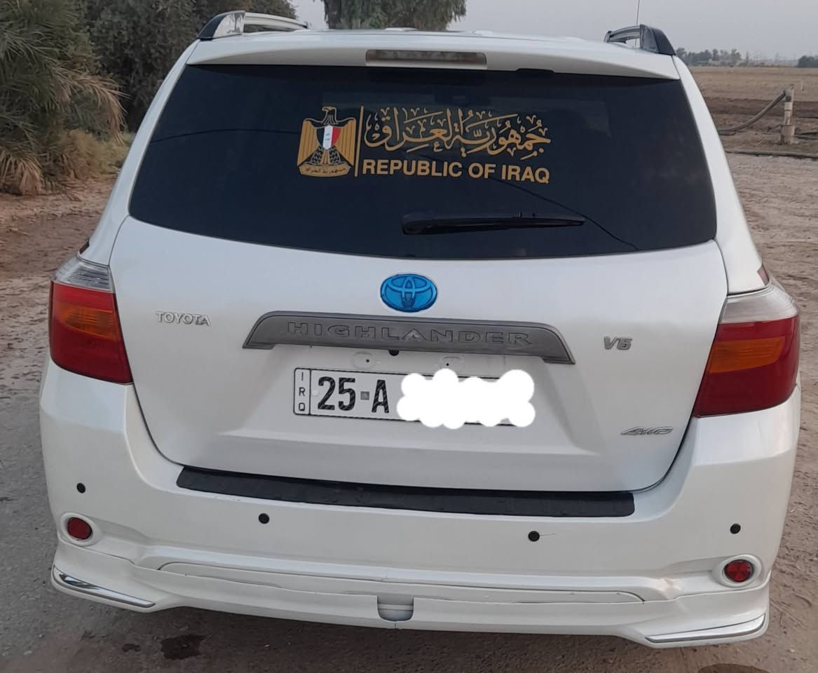 السلام عليكم  يوجد سيارة هايلندر موديل 2008 حدادتها كلها جديدة واحد على واحد تبريد ثلاث قطع محرك ٦ سلندر 7 راكب  رقمها كركوك مميز ،،،،الأتصال على هذا الرقم *********** و*********** العنوان سامراء
