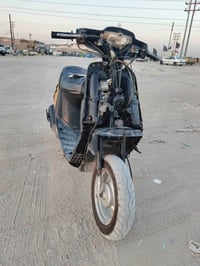 بطه • مجال • شرط الهندر