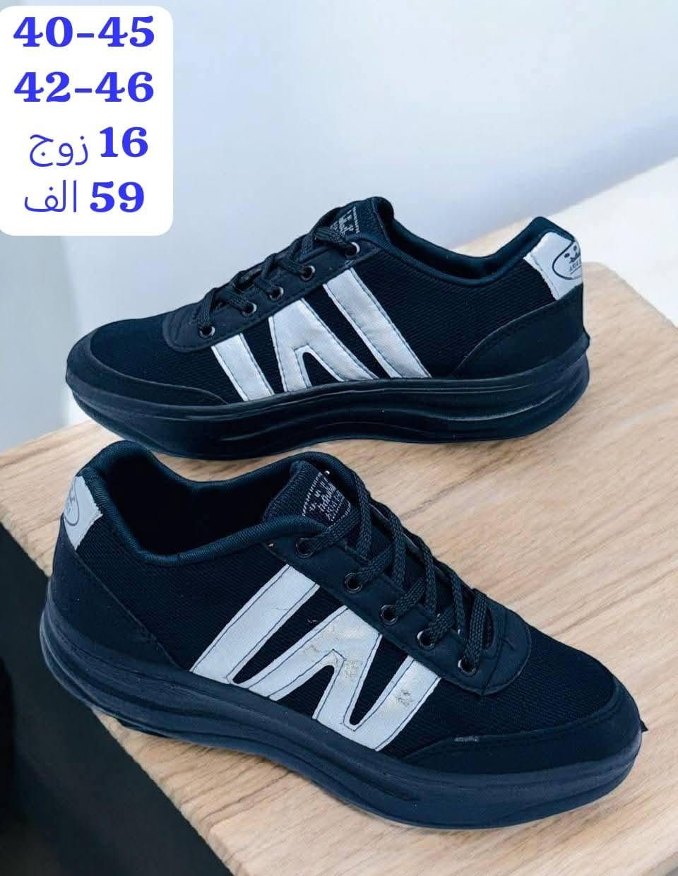 ✨دبليـــــو رجــالي ناعم /خشــن ✨
كارتون 16 قطــــــعه 59 الــــــــف 
#باربــي_للجملـــه_الثــقة_عنـواننا

رابط قناتنا على التلگرام..... 
https://t.me/BARBELP

رابط گروب واتسـاب.... 
https://chat.whatsapp.com/KTOByfMlym1DUhyJHkFVxJ?mode=ems_copy_t

للحجز والاستفسار مراسلة الصفحه 
رقم الواتس : ***********
