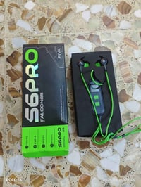 سماعه محيطيه • سكس برو • بوبجي