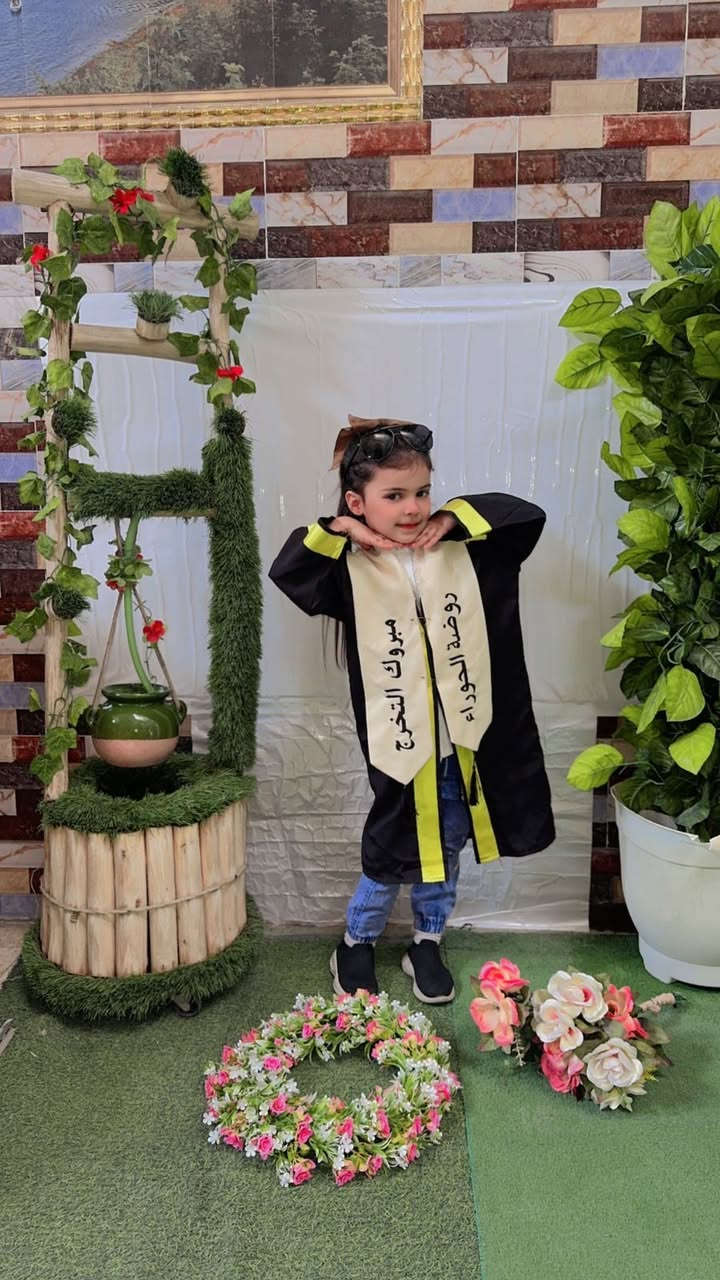 🌟 روضة وحضانة الحوراء الاهلية النموذجية تفتح باب التسجيل
 للعام الدراسي 2026 -- 2027 
 في بيئة تربوية وتعليمية متكاملة، صُممت بعناية لتمنح الطفل الأمان، والرعاية، والتعليم، والمرح في مكان واحد.
و بإشراف كادر تعليمي متخصص وذو خبرة وكفاءة.
👫توزع الاطفال على القاعات  حسب الفئات العمرية 
👶مرحلة الحضانة من عمر يوم لغاية عمر ٣ سنوات 
🙇مرحلة الروضة من عمر ٣ سنوت لغاية ٤ سنوات 
🙇‍♂️ مرحلة التحضيري من عمر ٤ سنوات لغاية ٥ سنوات 
👱‍♀️مرحلة التمهيدي من عمر ٥ سنوات لغاية ٦ سنوات 
مع مراعات مستوى الذكاء والنشاط للانتقال للمرحلة الأعلى  
📚 برنامج تمهيدي قوي يركز على تأسيس الطفل في القراءة والكتابة والحساب، وتهيئته بصورة مميزة للصف الأول الابتدائي.
البكج للمنهج يحتوي على المواد التالية :- اسلامية--عربي -- رياضيات -- انكليزي -- علوم -- حاسوب -- رسم -' نشيد 

📹 يوجد كاميرات مراقبة في جميع أنحاء البناية 

🛡️ الروضة مجهزة وفق متطلبات وشروط الدفاع المدني، حرصًا على توفير بيئة آمنة لأطفالنا.

🧠 ألعاب الذكاء والتنمية التي تساعد على تطوير التفكير، والتركيز، والقدرات الذهنية، وتنمية 🤾🧘🏋⛹‍♀️ مهارات الطفل بأسلوب ممتع وتفاعلي.

🚌 سفرات ورحلات سنوية ترفيهية وتعليمية تمنح أطفالنا أوقاتًا جميلة وتجارب جديدة خارج أجواء الصف.

🕋🇮🇶💃 أحياء المناسبات
 الدينية والوطنية واعياد الميلاد 
 
❄️☀️ أجواء مريحة طوال العام؛ الروضة مكيفة ومهيأة لفصل الصيف، ودافئة ومناسبة لفصل الشتاء.

📞 للتسجيل والاستفسار:
*********** 
📍العنوان : كوفة حي ميسان شارع الكيات مجاور صالون الرواسي ومنفذ العبق مقابيل جم فلاح
