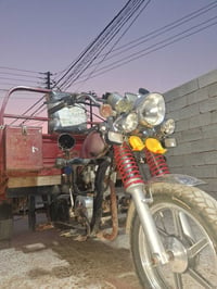 ستوته جمرة • ٢٠١٣ • محدثه ٢٠٢٥