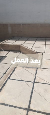 إعادة ماستك • تطبيك شتايكر • منطقة 5 كيلو