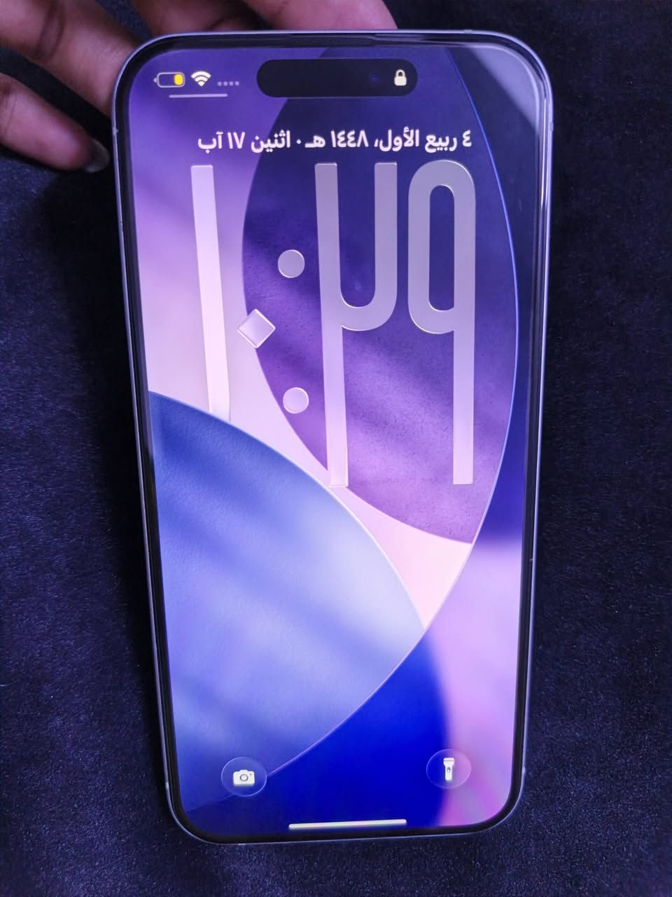 سلام عليكم ايفون 15 بلاص بي فطر قليل بضهر ذاكره 128 
بطارية 100 مشحون 546
السعر 650الستفسار***********
