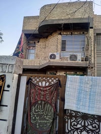 بيت في الامين خلف مجمع الشام المساحة 140متر طابقين  3غرف نوم كبار واست...