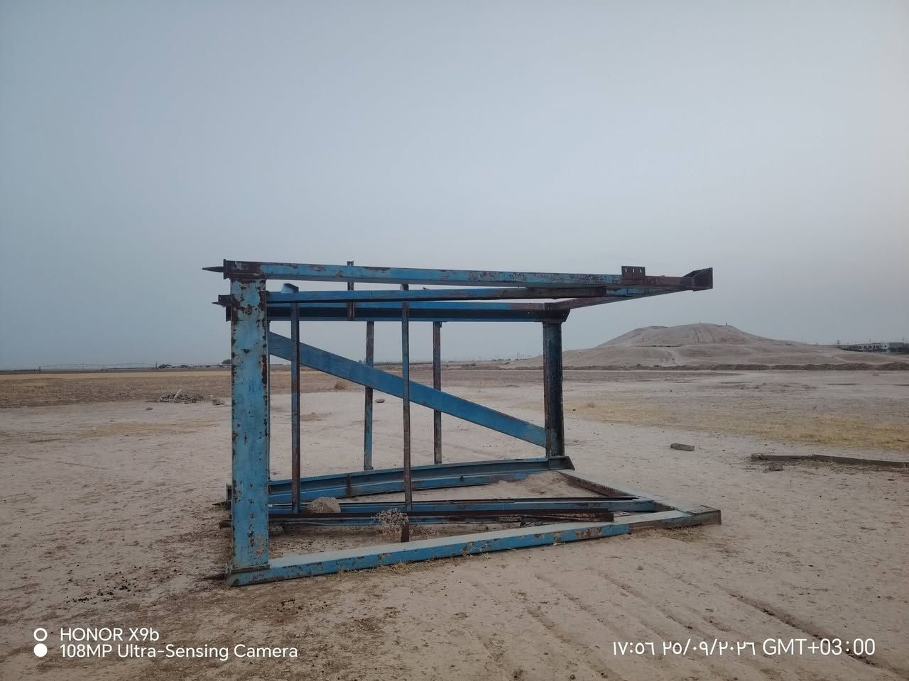 خباطة • لبهير الماني • حجم ٥٥