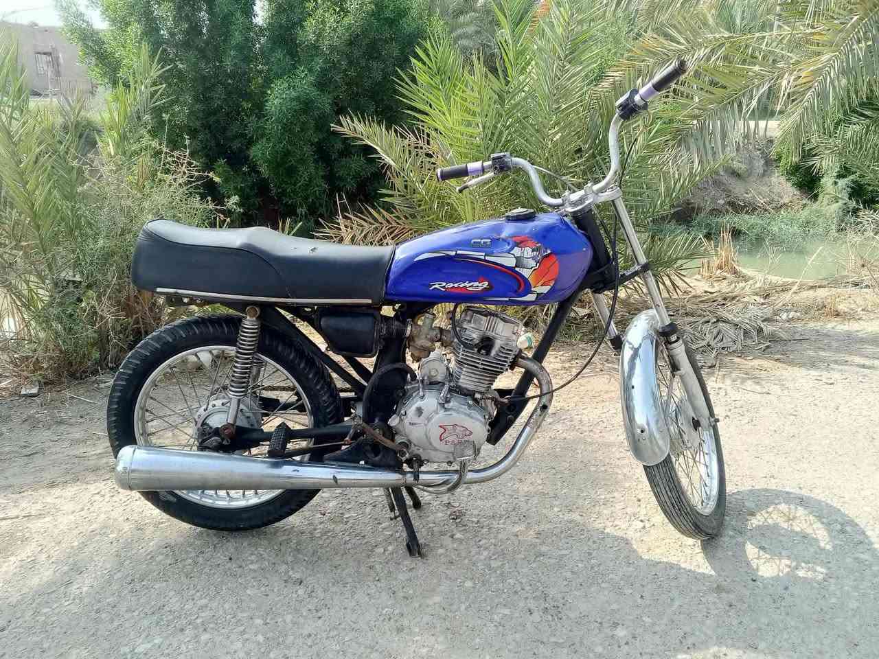 كلك • بارت • ٥كير