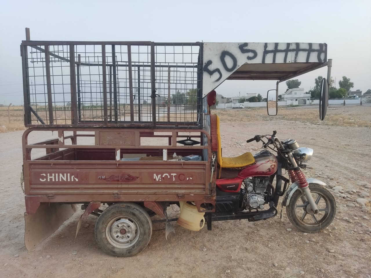 ستوته للبيع محرك 200 السعر 900 وبيها مجال للشراي
