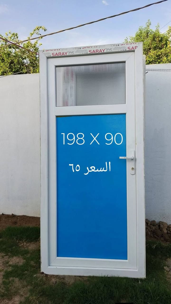 ابواب Pvc سراي فول نظافة شبه جديد للبيع
***********

نص مكتوب في الصور:
- 198 X 94
- السعر 65
- السعر ٧٥
- 194 X 96
- 198 X 90
- 223 X 92 السعر ٧٥
- 215 X 85