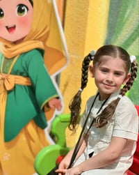روضة ريحانة • فلكة اللباني • تسجيل
