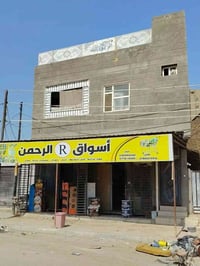 بناية تجارية • ٦٧م • محلات مؤجرة