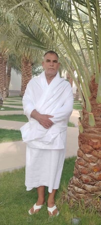 عمرة • طيران وبري • ٥/٩