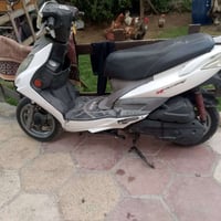 كونكو • حديثه • كوم حديد