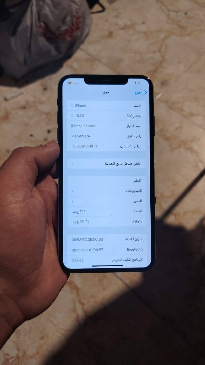 ايفون اكس ماكس ذاكره 256 بطاريه 78جهاز مامبدل بي اي شي كلا بلادي كلا شغال جهاز نظيف كلش سعر 225 رقمي واتساب فقط اجاوب ***********
