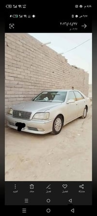 ٢٠٠٤ • سلفر • جير نضيف