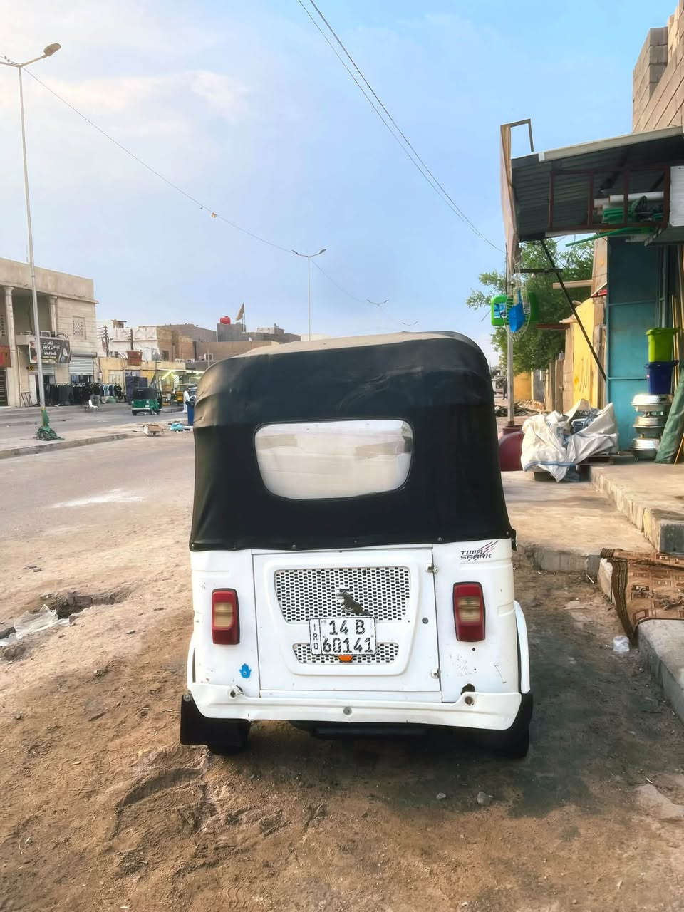 تكتك • موديل ٢٠٢٢ • بصرة