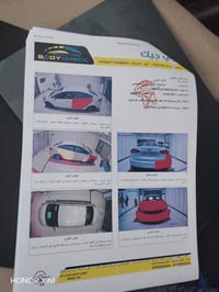 فورتي ١٧ سعرها #_________95$ ماشية ٧٨ الف ميل  مذكور كل شي ب سونار  رق...